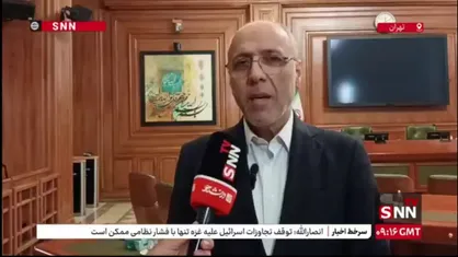 تشکری هاشمی: بیماری راننده اتوبوس، عامل تصادف اخیر در میدان خراسان بوده است