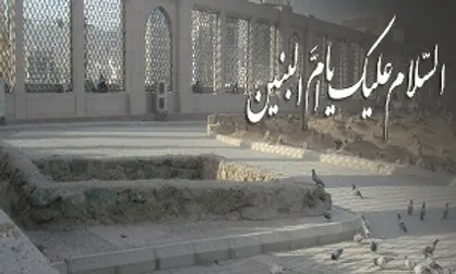 حضرت ام البنین، الگوی خانواده شهدا