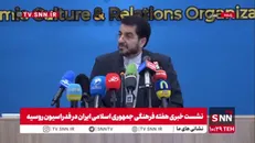 دیوسالار: به زودی از دوم تا چهاردهم مهرماه شاهد سلسله برنامه‌های فرهنگی ایران در روسیه خواهیم بود
