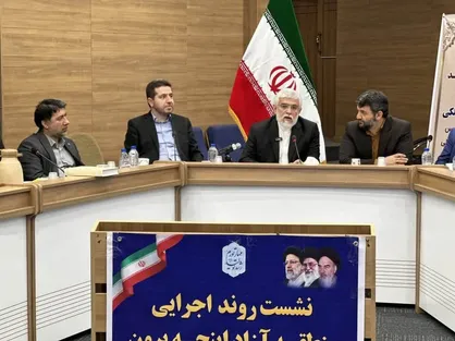 فعالیت منطقه آزاد اینچه برون رسمی شد