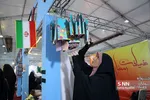 جشنواره رمضان برج میلاد