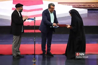 تجسمی فجر