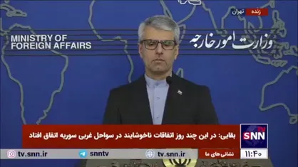 بقایی: با مقامات حکومت سرپرست افغانستان پیوسته در گفتگو هستیم/ امیدواریم گفتگو با افغانستان به نتیجه منجر شود