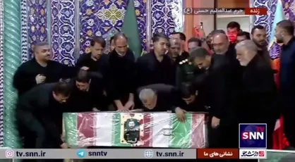 ورود پیکر شهید سردار موسوی به حرم عبدالعظیم حسنی (ع)