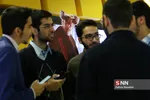 فهرست
