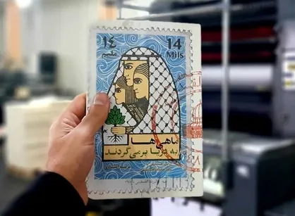 &laquo;ماهی&zwnj;ها به دریا برمی&zwnj;گردند&raquo; منتشر شد؛ کتابی دیگر از شهید نوید صفری