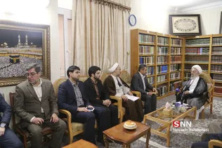 کمیسیون مجلس اقتصاد