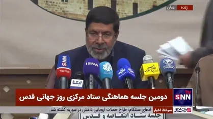 رمضان شریف: راهپیمایی روز جهانی قدس 23 ماه رمضان (۲۵ فروردین) برگزار خواهد شد