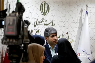 سیبس