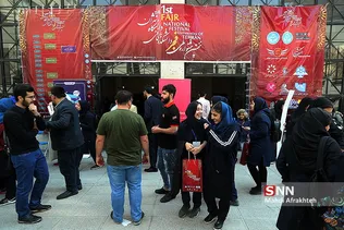 نخستین جشنواره ملی فجر دانشکده های فنی دانشگاه تهران