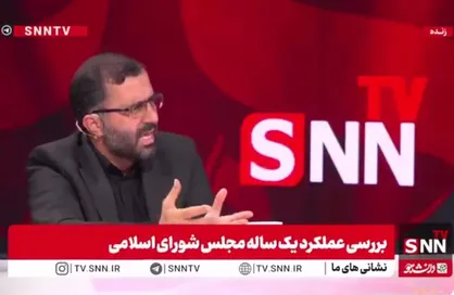 گودرزی: مذاکره برای مولفه&zwnj;های قدرت کاملا غلط است / جمهوری اسلامی عجله&zwnj;ای برای مذاکره ندارد