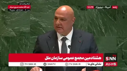 رئیس جمهور لبنان: رابطه ما با منطقه و جهان نشان داده است که ما فقط به دنبال صلح هستیم / خواهان خروج هر چه سریعتر رژیم صهیونیستی از مرز&zwnj;های جنوبی هستیم