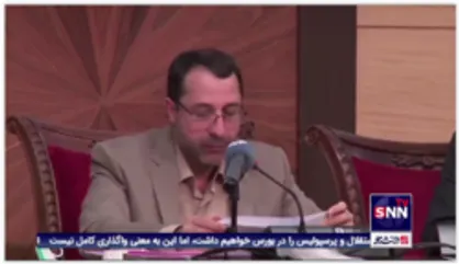 رئیس بانک مرکزی: تامین ارز به ۴۰ میلیارد دلار رسید