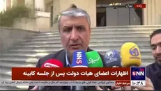اسلامی: سال گذشته از ۷ میلیارد کیلووات ساعت برق عبور کردیم