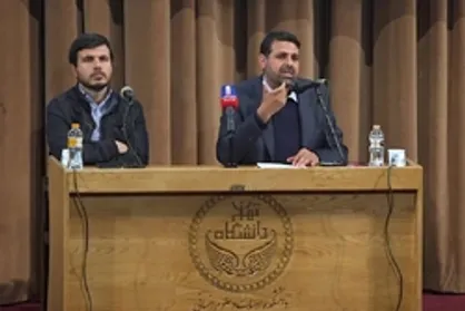 ۲۱ آبان ۱۴۰۱ جلسهٔ پرسش و پاسخ در دانشگاه تهران
