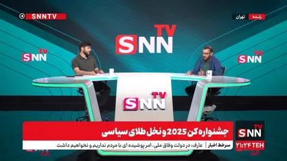 بشیر بی&zwnj;آزار: هزینه&zwnj;های جشنواره&zwnj;های خارجی برای براندازی نظام سیاسی در ایران است / برای جایزه گرفتن در &laquo;جشنواره کن&raquo; اول باید شرافت را زیر پا بگذاری + فیلم