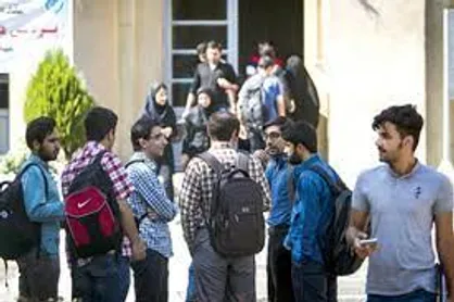 اهمیت آینده&zwnj;نگری جوانان