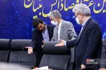 نشست فعالین عرصه اقتصاد دانش بنیان 