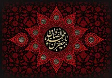 وظیفه شاگرد در مقابل استاد به روایت امام صادق (ع)