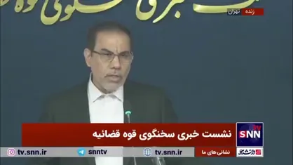 جهانگیر: در پرونده چای دبش ۳ میلیارد و ۳۰۰ میلیون یورو انحراف در منابع ارزی وجود داشت