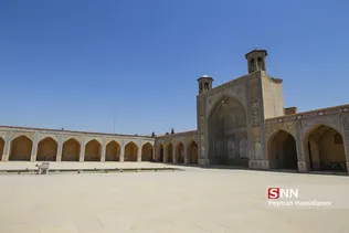 مسجد