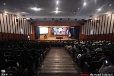 دانشگاه‌های کشور میزبان چه برنامه‌هایی هستند؟+ پوستر