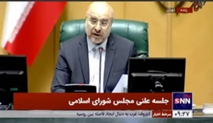 قالیباف: دشمن برای قبح شکنی و ترویج اباحی&zwnj;گری، &laquo;بزرگنمایی رفتار&zwnj;های هنجارشکنان&raquo; را در دستور کار قرار داده/ باید از بی نتیجه و پرهزینه بودن شیوه پیشین گشت ارشاد تجربه لازم گرفته شود