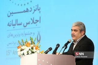 ظریف2