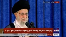 رهبر انقلاب: گرایش مردم امروز به انقلاب و دین نسبت به اول انقلاب بسیار بیشتر است