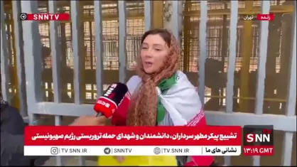 افتخار می&zwnj;کنم در کشوری هستم که رهبرش آیت الله خامنه ای است
