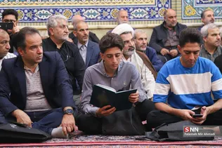new