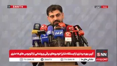مشروح آیین بهره‌برداری از ایستگاه شارژ خودرو‌های برقی کیانشهر و رونمایی از اتوبوس‌های دوکابین ۱۸ متری + فیلم