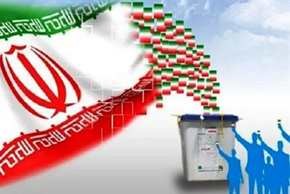 پشتوانه رئیس&zwnj;جمهور سیزدهم برای اصلاحات اقتصادی چیست؟! / مشارکت در انتخابات و بهبود شاخص&zwnj;های اقتصادی