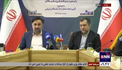 دهقانی فیروزآبادی: از نظر تجهیزات آزمایشگاهی و کارگاهی در بعضی زمینه&zwnj;ها حتی نسبت به آلمان وضعیت بهتری داریم