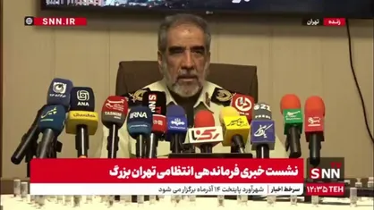 سردار محمدیان: اقدام به خرید سلاح نیز جرم است