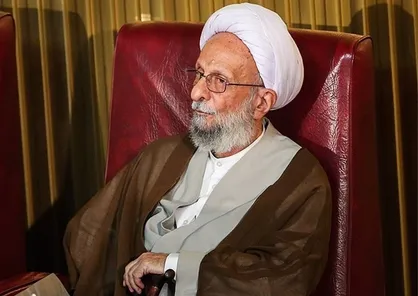 آیت الله مصباح یزدی کاندیدای خبرگان می&zwnj;شود