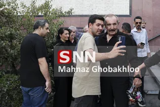 ترحیم