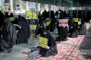 بب