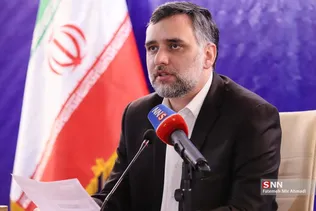 نمایشگاه