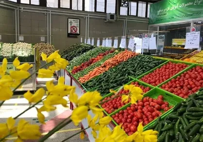 میادین میوه و تره بار در روزهای تاسوعا و عاشورا تعطیل است