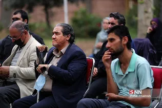 یثافت