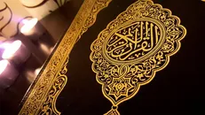 مدیرعامل اتحادیه قرآنی استان تهران انتخاب شد
