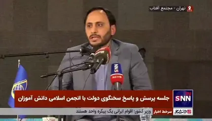 بهادری جهرمی: آقای رئیسی به من گفت فقط سخنگوی دولت نباش، سخنگوی مردم در دولت هم باش