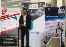 مرکز تحقیقات شهید چمران آذربایجان غربی موفق به کسب رتبه در جایزه ملی شهید طهرانی‌مقدم شد
