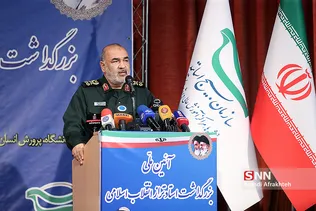 سردار سلامی فرمانده سپاه پاسداران