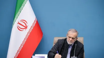 تفویض اختیار تأیید مصوبات شورای&zwnj;عالی اداری به معاون اول رئیس جمهور
