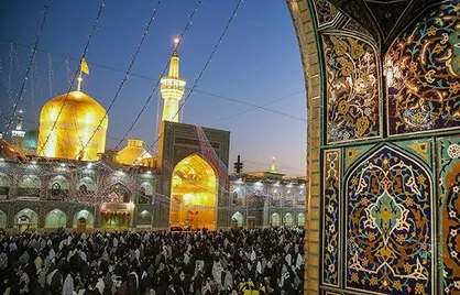 برگزاری کرسی تلاوت رضوی باحضور قاریان بین&zwnj;المللی قرآن کریم