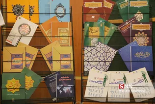 azghadi