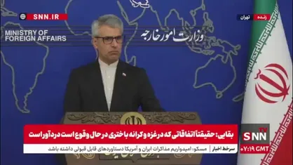 مذاکره &laquo;علی شمخانی&raquo; و &laquo;مارکو روبیو&raquo; تکذیب شد