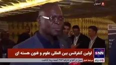 پیگیری آموزش نیرو‌های انسانی زیمبابوه توسط متخصصین ایرانی، دستور کار مقامات این کشور در سفر به ایران